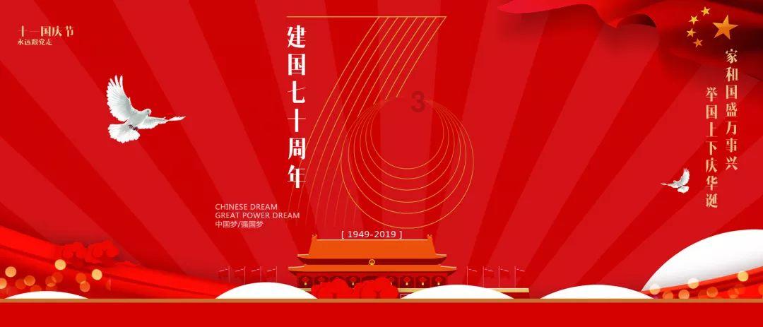 外盘头条：苹果推迟自研汽车上市时间下调自动驾驶目标 高盛称未来一周市场将抛美股 过度监控员工亚马逊被罚